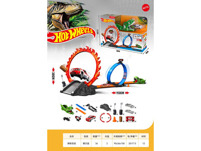 <img src='photo/Z/JZ122913.jpg'width='400' height='300'>