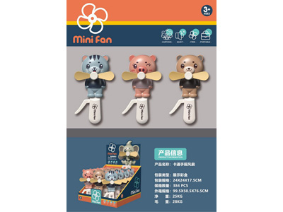 <img src='photo/Z/JZ122915.jpg'width='400' height='300'>