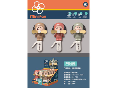 <img src='photo/Z/JZ122917.jpg'width='400' height='300'>