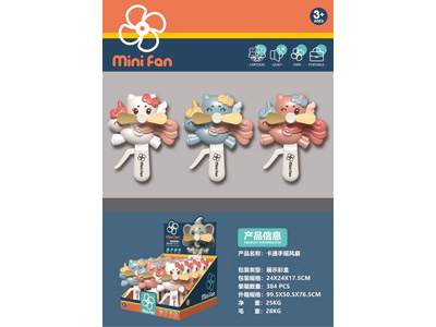 <img src='photo/Z/JZ122918.jpg'width='400' height='300'>