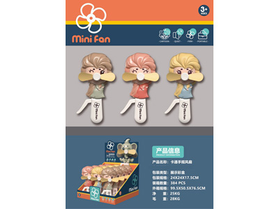 <img src='photo/Z/JZ122919.jpg'width='400' height='300'>