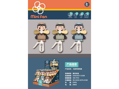 <img src='photo/Z/JZ122921.jpg'width='400' height='300'>