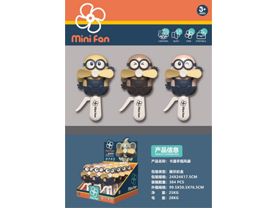 <img src='photo/Z/JZ122922.jpg'width='400' height='300'>