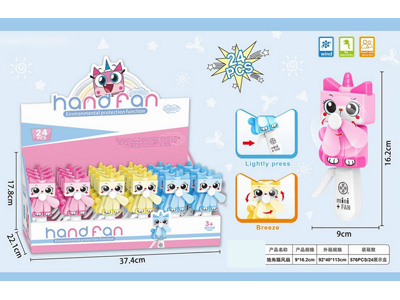 <img src='photo/Z/JZ122923.jpg'width='400' height='300'>