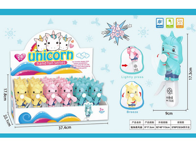 <img src='photo/Z/JZ122924.jpg'width='400' height='300'>