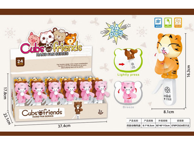 <img src='photo/Z/JZ122925.jpg'width='400' height='300'>