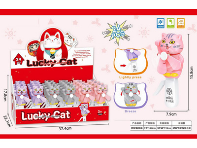 <img src='photo/Z/JZ122931.jpg'width='400' height='300'>