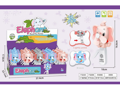 <img src='photo/Z/JZ122932.jpg'width='400' height='300'>