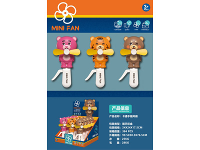 <img src='photo/Z/JZ122934.jpg'width='400' height='300'>