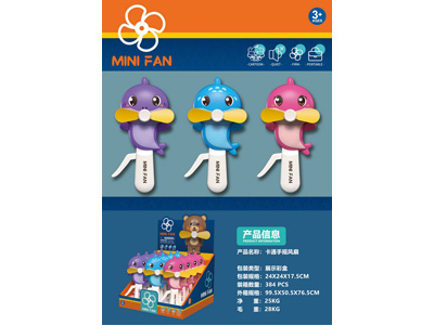 <img src='photo/Z/JZ122936.jpg'width='400' height='300'>