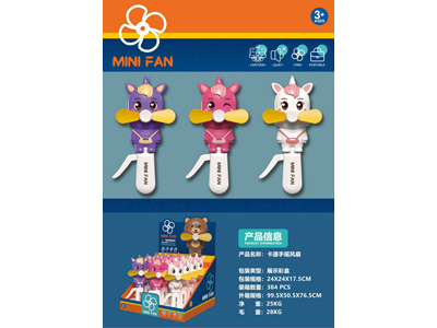 <img src='photo/Z/JZ122937.jpg'width='400' height='300'>