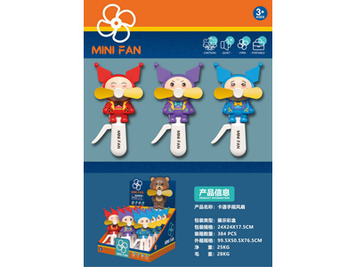 <img src='photo/Z/JZ122938.jpg'width='400' height='300'>