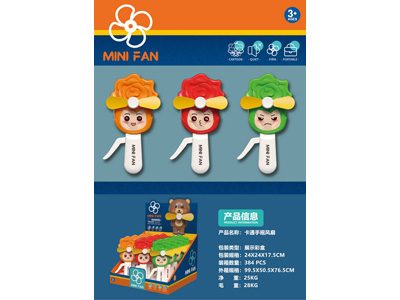 <img src='photo/Z/JZ122939.jpg'width='400' height='300'>