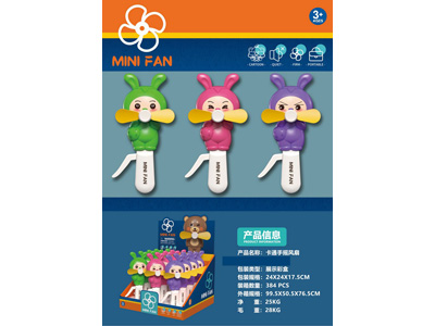 <img src='photo/Z/JZ122940.jpg'width='400' height='300'>