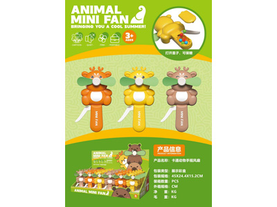 <img src='photo/Z/JZ122941.jpg'width='400' height='300'>