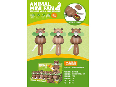 <img src='photo/Z/JZ122942.jpg'width='400' height='300'>