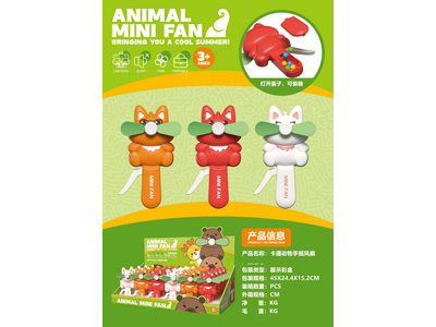 <img src='photo/Z/JZ122943.jpg'width='400' height='300'>