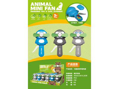 <img src='photo/Z/JZ122944.jpg'width='400' height='300'>