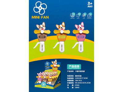 <img src='photo/Z/JZ122945.jpg'width='400' height='300'>