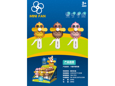 <img src='photo/Z/JZ122946.jpg'width='400' height='300'>