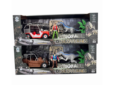 <img src='photo/Z/JZ122969.jpg'width='400' height='300'>