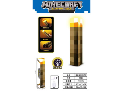 <img src='photo/Z/JZ123003.jpg'width='400' height='300'>