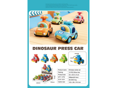 <img src='photo/Z/JZ123008.jpg'width='400' height='300'>