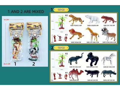 <img src='photo/Z/JZ123064.jpg'width='400' height='300'>