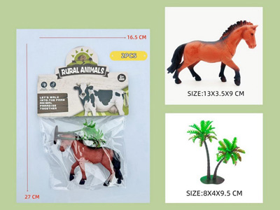 <img src='photo/Z/JZ123089.jpg'width='400' height='300'>