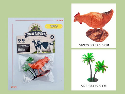 <img src='photo/Z/JZ123092.jpg'width='400' height='300'>