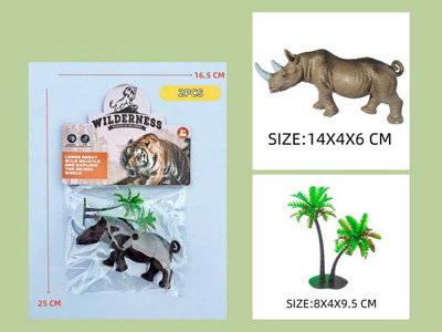 <img src='photo/Z/JZ123094.jpg'width='400' height='300'>