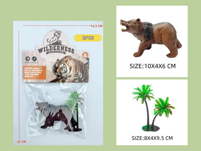 <img src='photo/Z/JZ123095.jpg'width='400' height='300'>