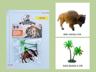 <img src='photo/Z/JZ123096.jpg'width='400' height='300'>