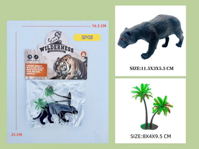 <img src='photo/Z/JZ123099.jpg'width='400' height='300'>