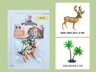 <img src='photo/Z/JZ123100.jpg'width='400' height='300'>