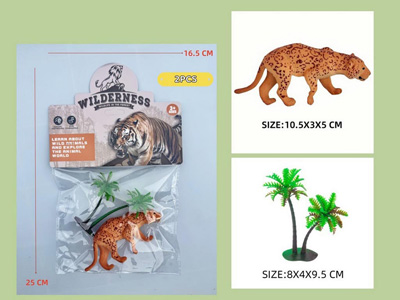 <img src='photo/Z/JZ123110.jpg'width='400' height='300'>