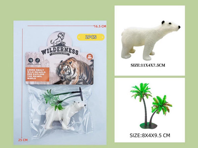 <img src='photo/Z/JZ123116.jpg'width='400' height='300'>