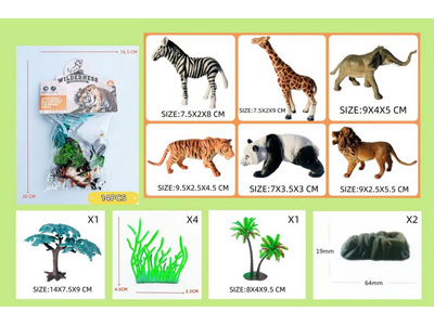 <img src='photo/Z/JZ123127.jpg'width='400' height='300'>