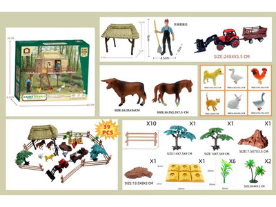 <img src='photo/Z/JZ123133.jpg'width='400' height='300'>