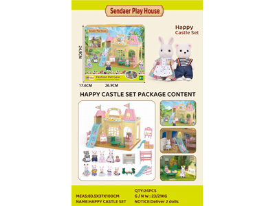 <img src='photo/Z/JZ123135.jpg'width='400' height='300'>