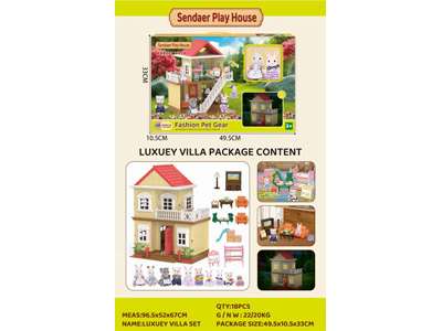 <img src='photo/Z/JZ123136.jpg'width='400' height='300'>