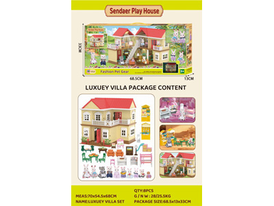 <img src='photo/Z/JZ123138.jpg'width='400' height='300'>