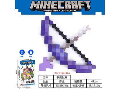 <img src='photo/Z/JZ123139.jpg'width='400' height='300'>