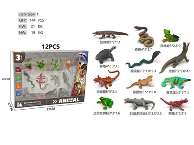 <img src='photo/Z/JZ123148.jpg'width='400' height='300'>