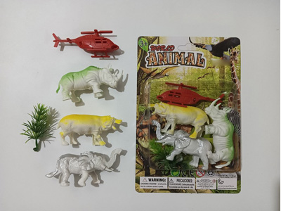 <img src='photo/Z/JZ123164.jpg'width='400' height='300'>