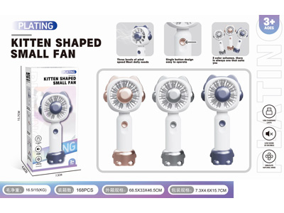 <img src='photo/Z/JZ123395.jpg'width='400' height='300'>