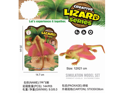 <img src='photo/Z/JZ123411.jpg'width='400' height='300'>