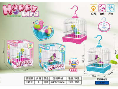 <img src='photo/Z/JZ123417.jpg'width='400' height='300'>