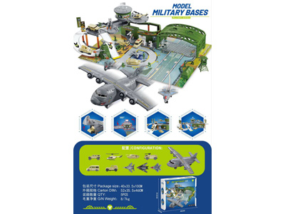 <img src='photo/Z/JZ123419.jpg'width='400' height='300'>