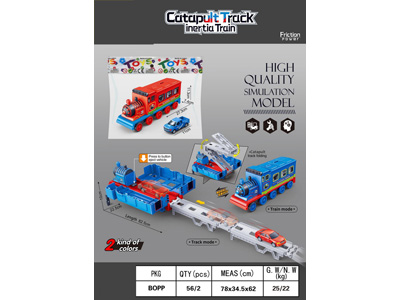 <img src='photo/Z/JZ123423.jpg'width='400' height='300'>